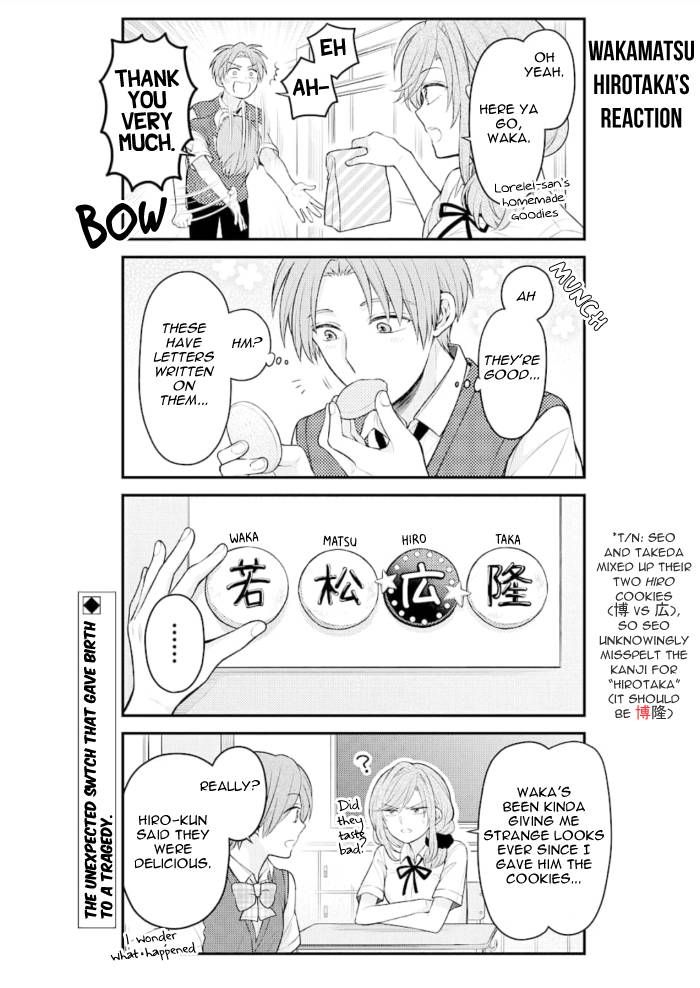 Gekkan Shojo Nozaki-kun Chapter 127 16